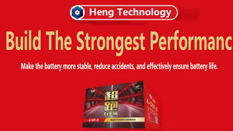 Công nghệ Heng + Graphene! Tianneng một loại pin công nghệ cao khác trên thị trường