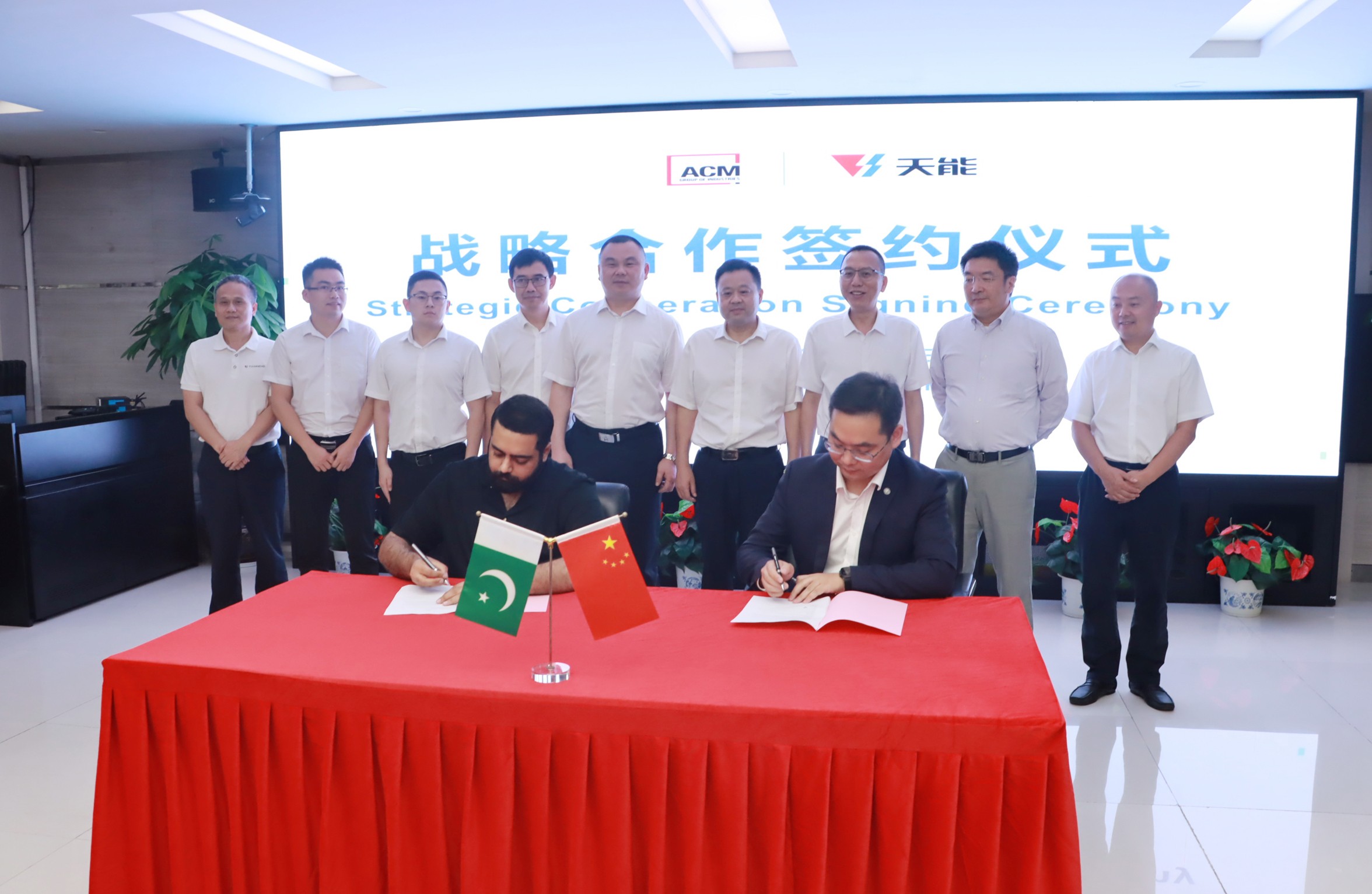 Ký kết Chiến lược! Tianneng và Tập đoàn ACM Pakistan cùng kiến tạo tương lai mới cho ngành năng